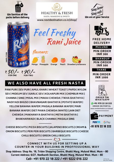 RANI JUICE