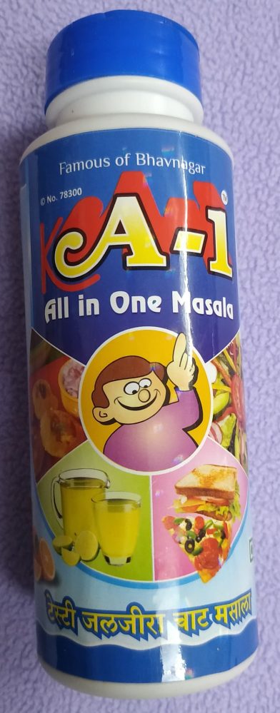 A1 - ALL IN ONE MASALA (1)