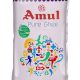 AMUL GHEE