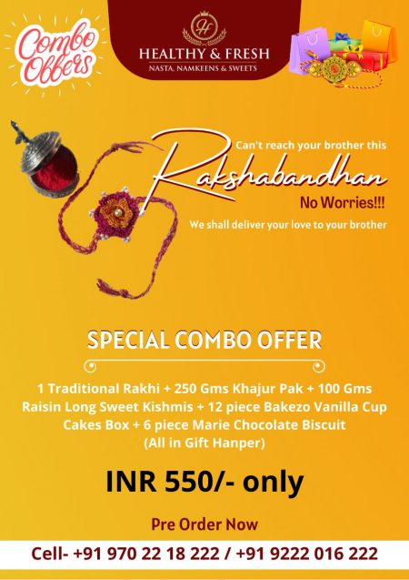 RAKHI COMBO